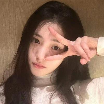 有你我不怕