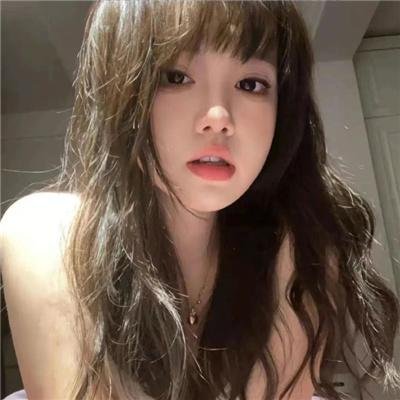 美女来了